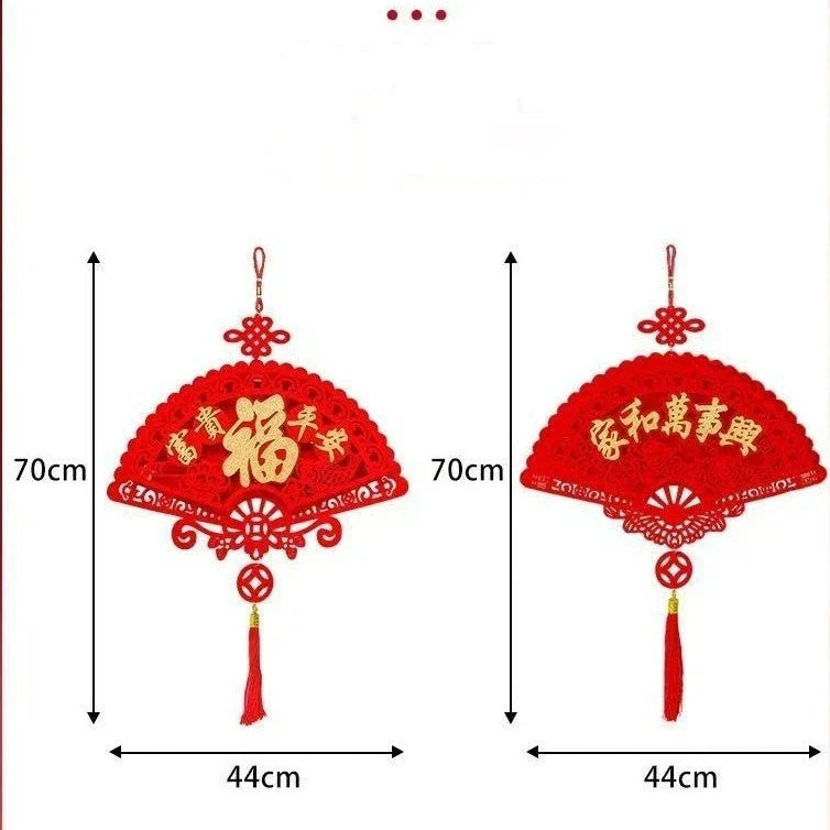 Spring Festival Chinese Knot Pendant Large Fortune Hanging Tassel