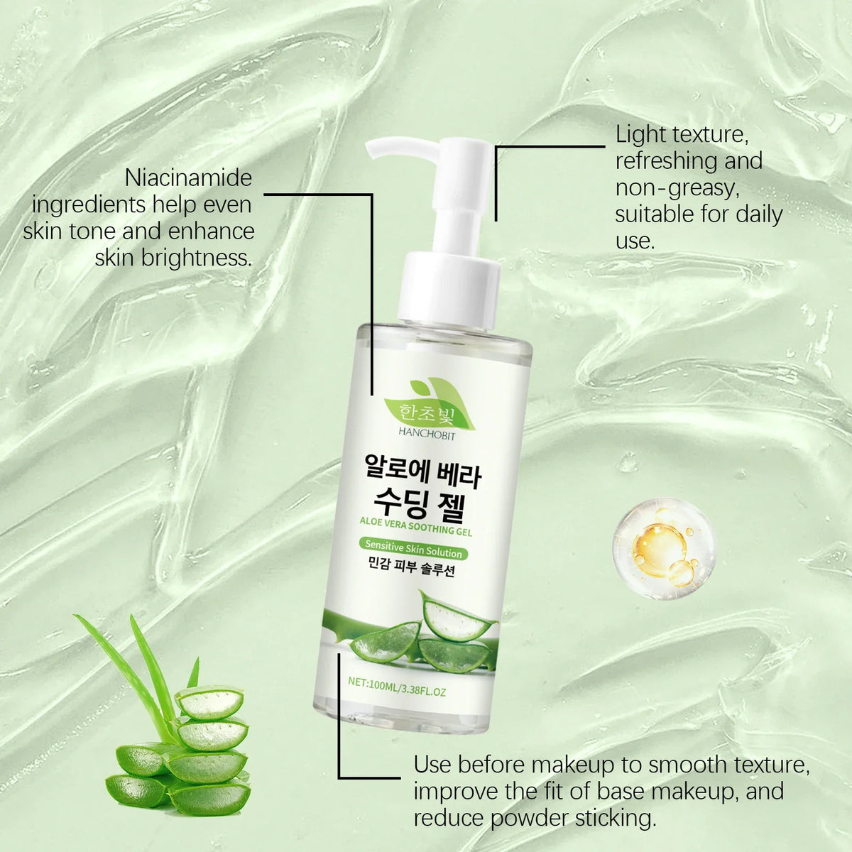 Hanchobit Aloe Vera Soothing Gel | Post-Sun & Deep Hydration