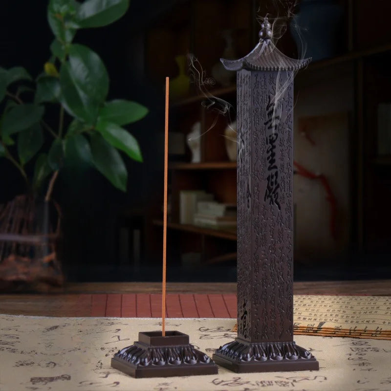 Large Vertical Column Incense Burner | Heart Sutra Zinc Alloy