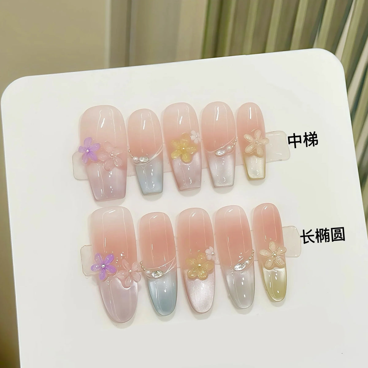 Handmade Flower Press On Nails – Cat Eye Crystal False Nails