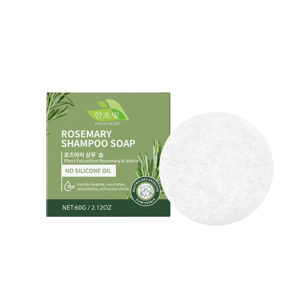 Rosemary Shampoo Bar – Nourishing Scalp Cleanser 60g | Hanchobit