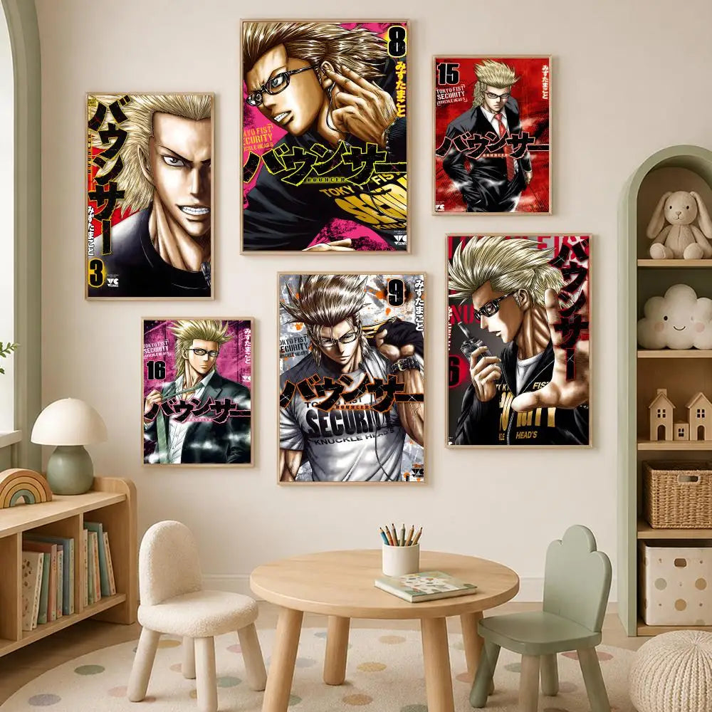 Game B-BOUNCER Self-Stick HD Wall Art Poster | Waterproof Decor