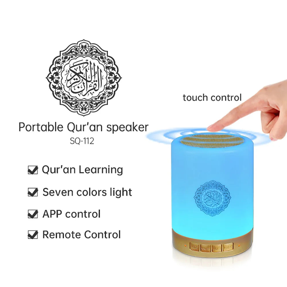 Quran Azan Night Light Bluetooth Speaker | Islamic MP3 Player