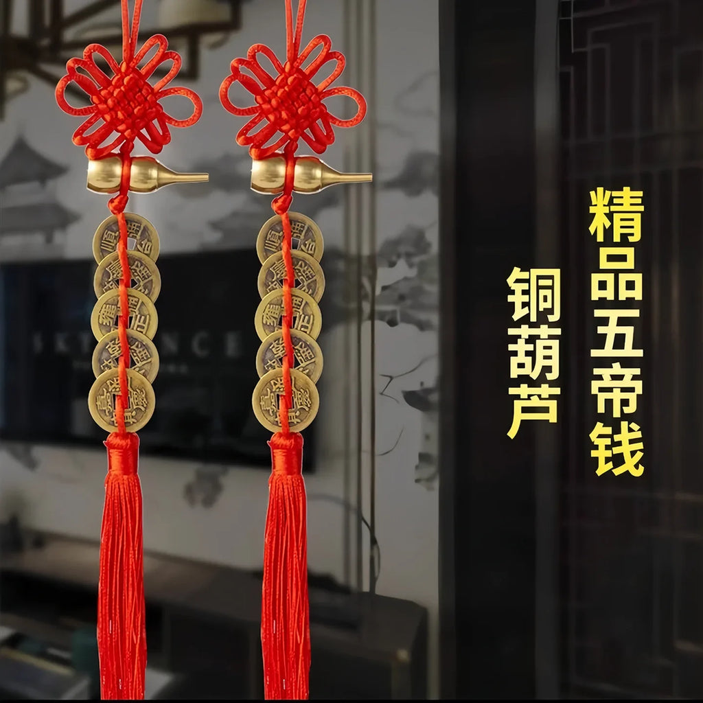 Five Emperor Coins Hanging Ornament Copper Gourd Door Facing Car