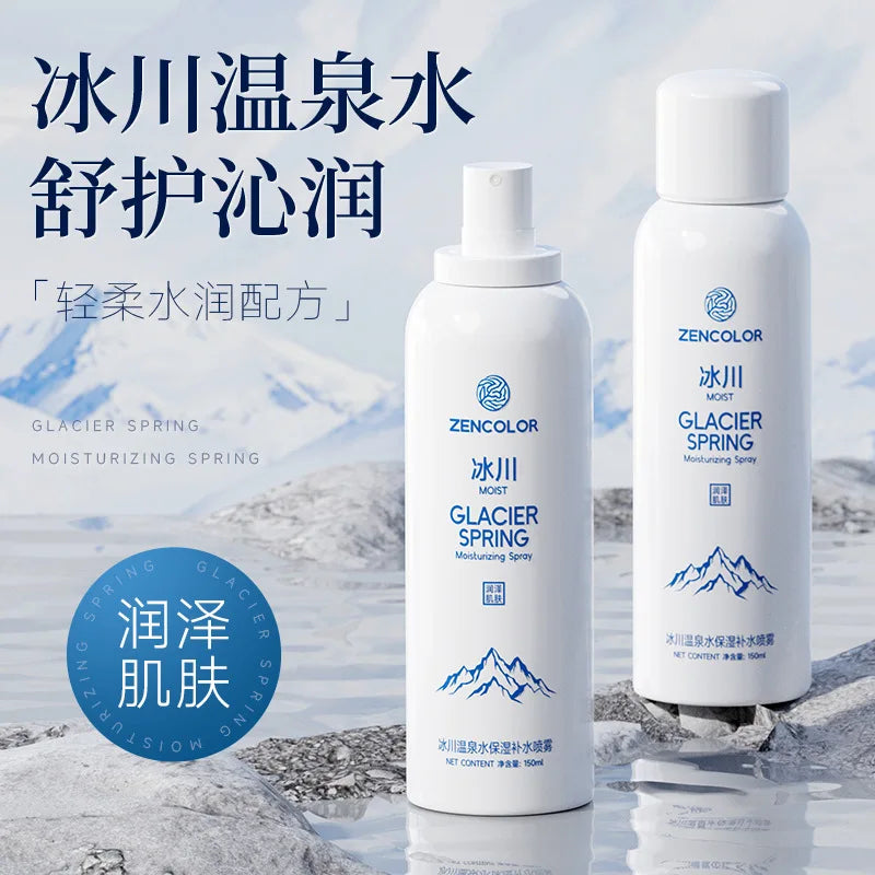 Hyaluronic Acid Hydrating Facial Toner & Lotion 150ml