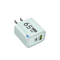 65W GaN USB-C Fast Charger PD QC3.0 | iPhone & Android