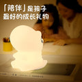 Dinosaur Silicone LED Night Light – USB Rechargeable Kids Lamp