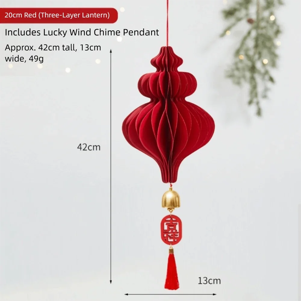Red Honeycomb Paper Hanging Decoration with Tassel | New Year