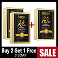 AILKE 24K Gold Foil Brightening Soap | Even Skin Tone 200g