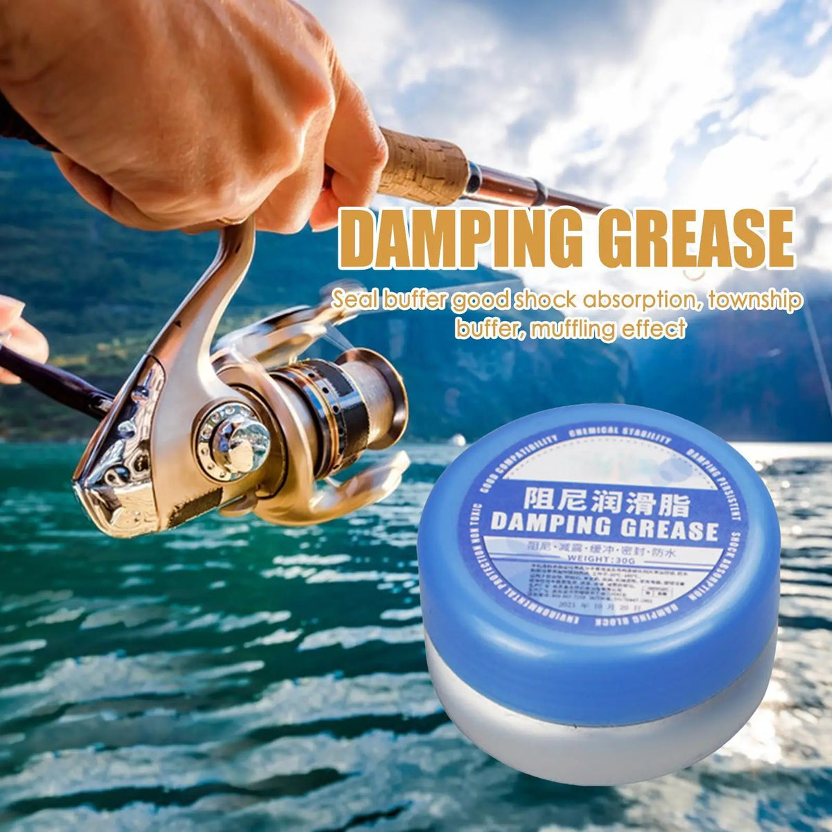 Car Damping Grease – Noise Reduction & Gear Lubricant