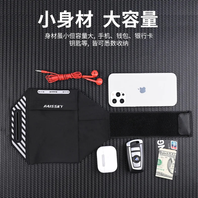 Cell Phone Armband Running Case Sport Arm Bag Men Sports Accessories