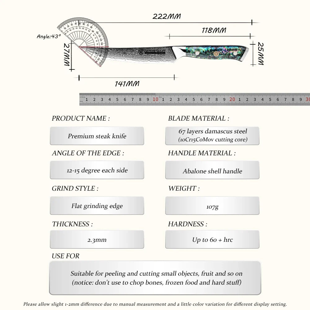 GrandSharp AUS-10 Damascus Steel Steak Knife | Japanese Steel