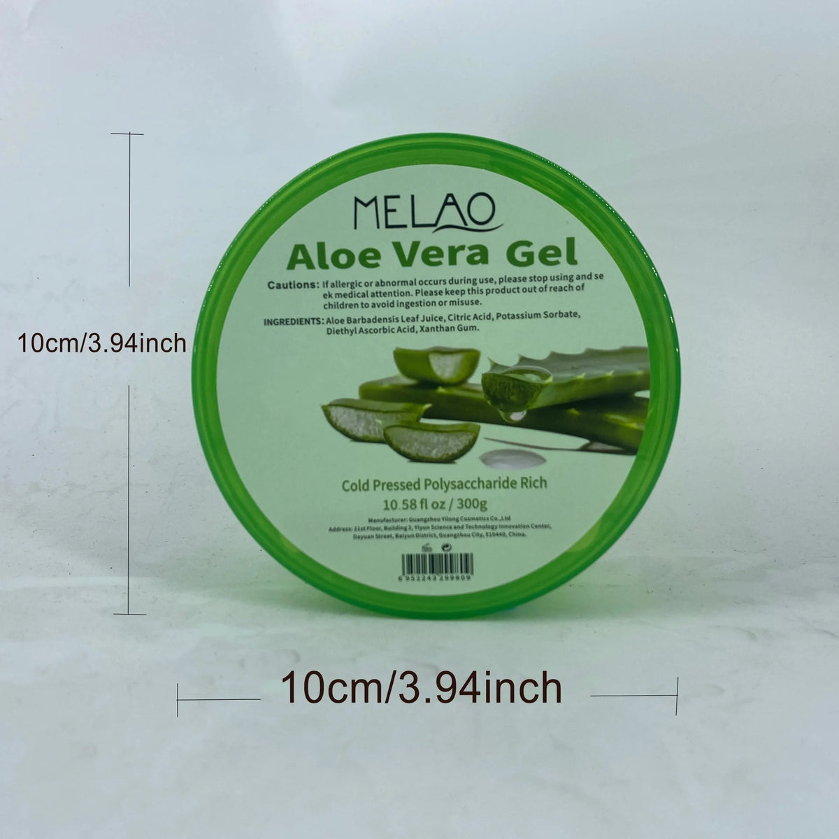 Melao Organic Aloe Vera Gel – Moisturizing & Brightening 300g
