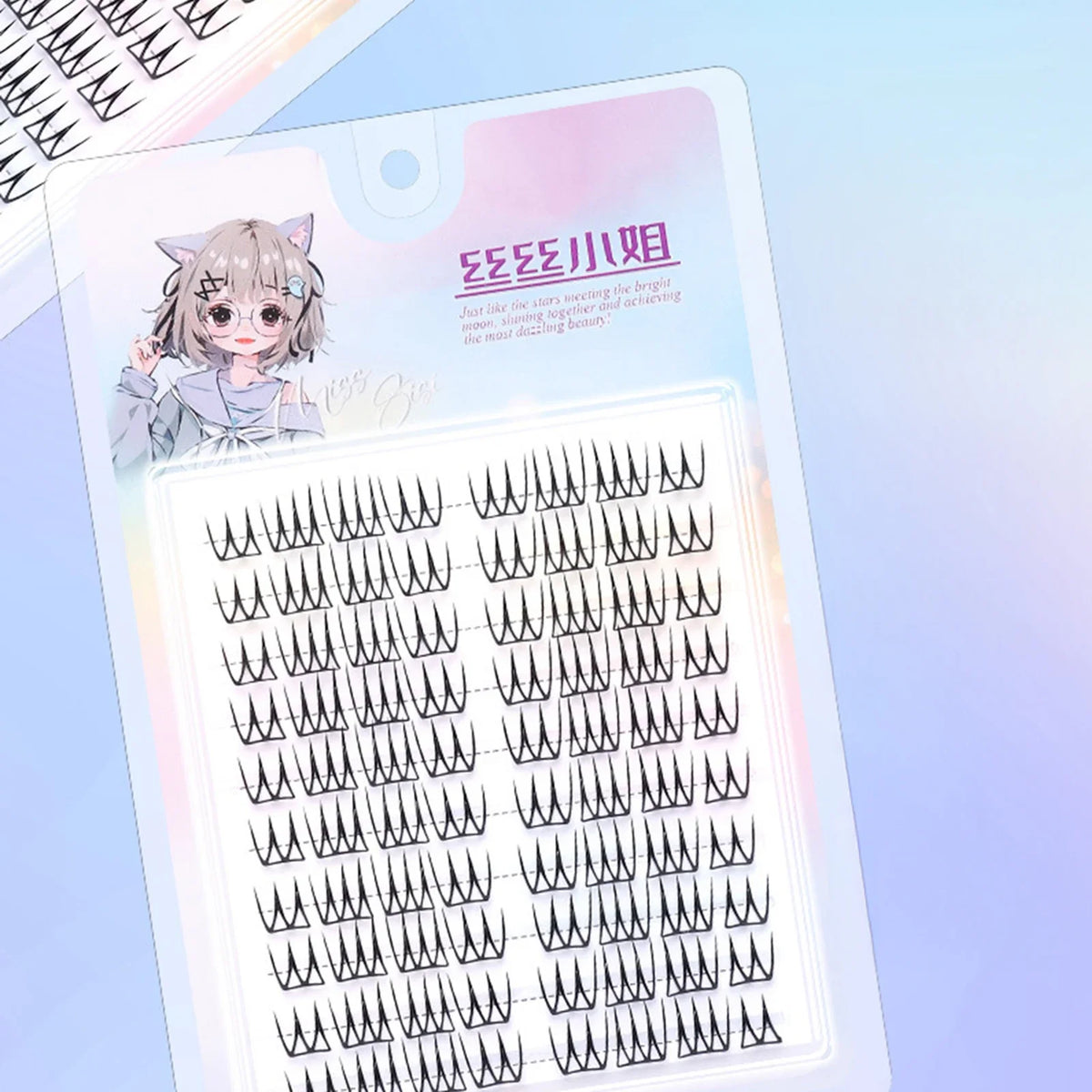 Korean U-Shape Wispy False Eyelashes – 10 Rows | K-Beauty