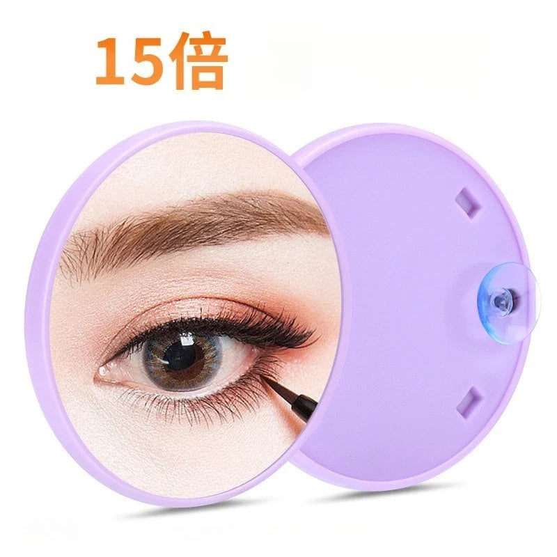5-Pack 15x Magnifying Mirror – Suction Cup Bathroom Makeup Mirror