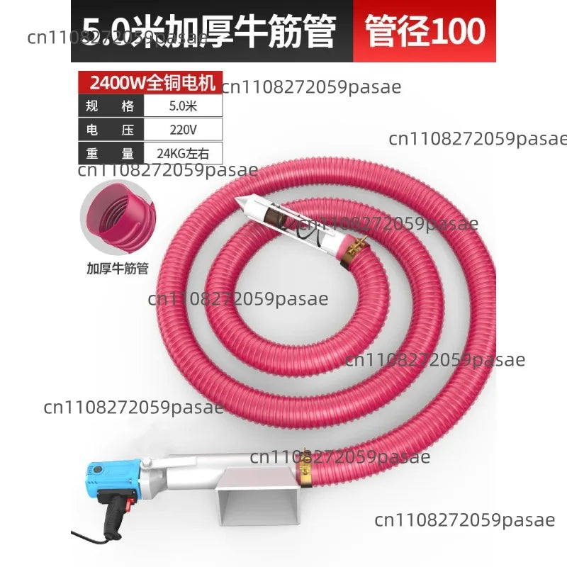 Commercial Grain Auger Screw Conveyor & Suction Feeding Machine