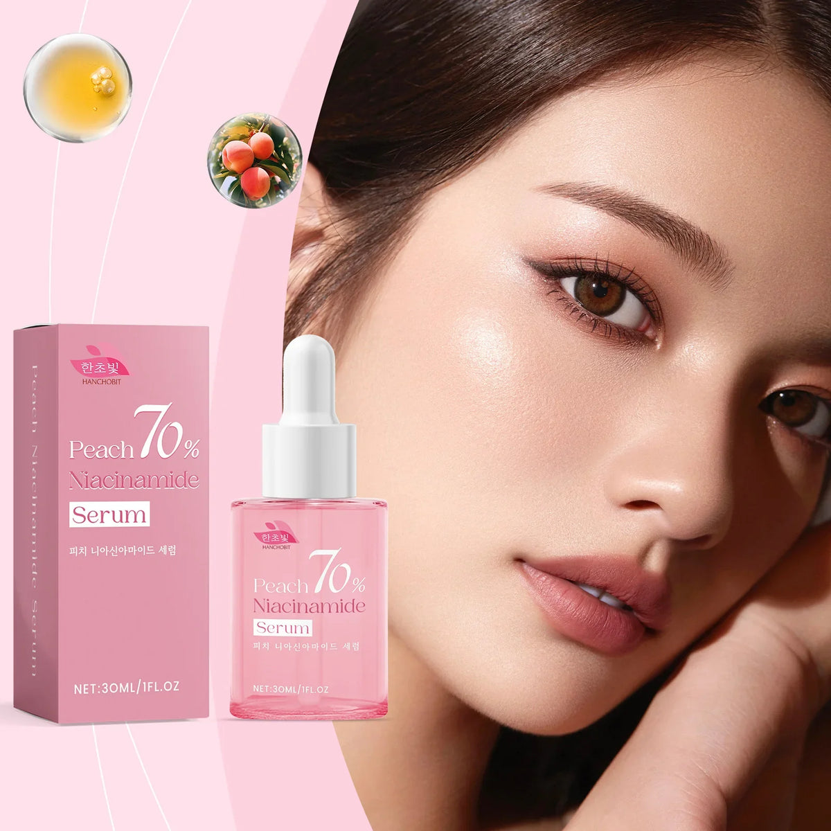 Niacinamide Brightening Essence – Hydrating & Dullness-Correcting