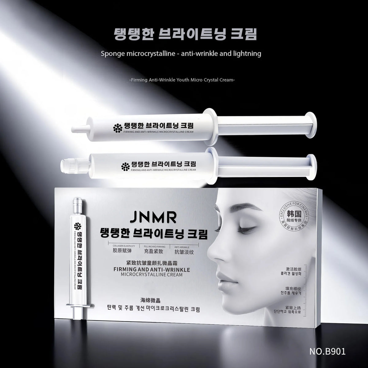 LUXURYTO Microcrystalline Firming Face Cream | Moisturizing Anti-Wrinkle