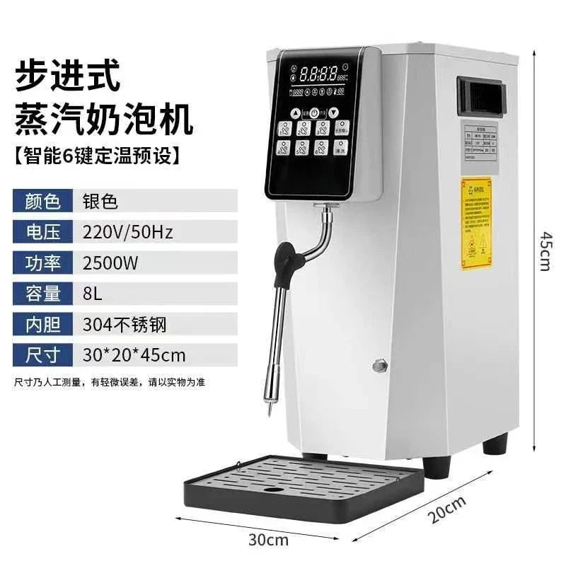 Smart Steam Milk Frother & 8L Water Heater – 110V Auto