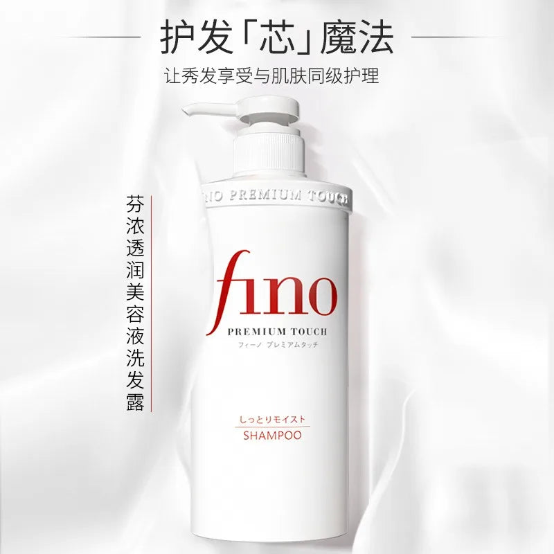 Fino Shampoo Conditioner & Hair Mask Set – Oil Control & Frizz