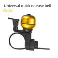Quick Release Bike Bell – Universal Mini Horn for MTB & Kids
