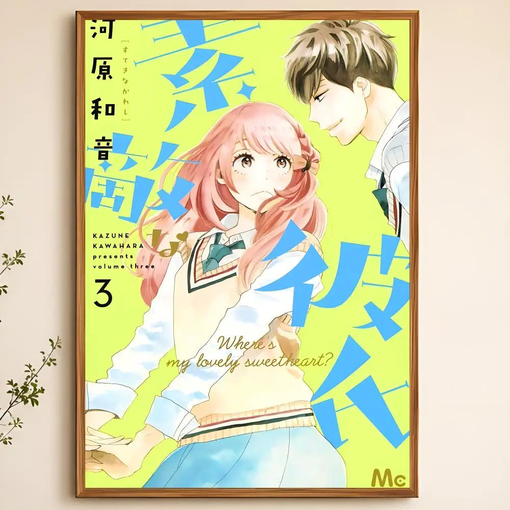 Suteki na Kareshi Anime Poster – HD Self-Adhesive Wall Art