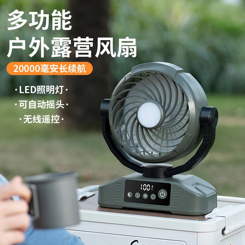 Portable USB Desktop Fan – 20000mAh Battery, LED & Remote
