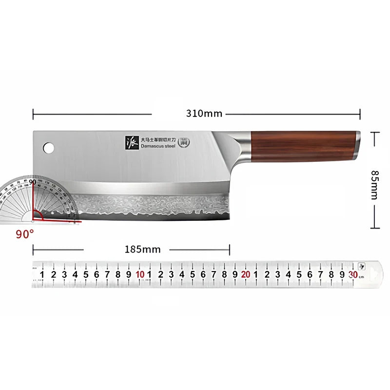 PLYS Damascus Steel Chef Knife – Sharp 18.5cm Slicing Knife