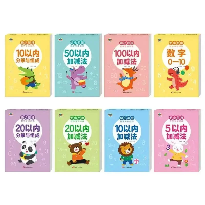 62 Pages Children Addition Subtraction Book Learning Mathematics