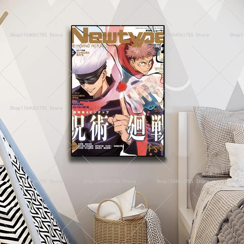 Jujutsu Kaisen Anime Poster – Self-Adhesive Waterproof Wall Art