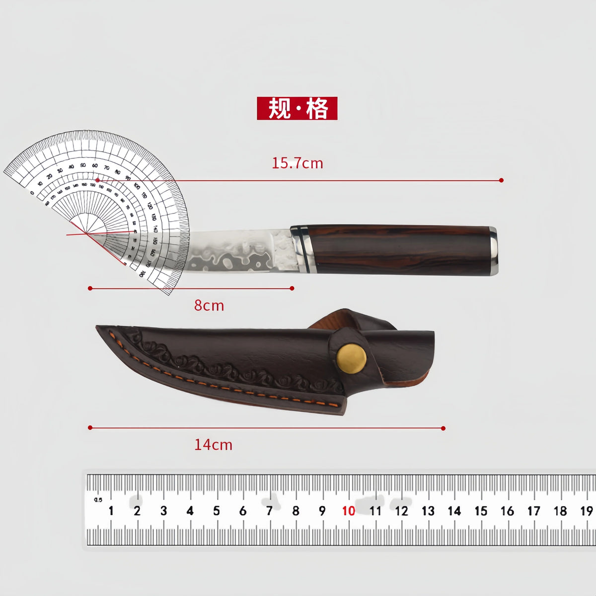 Damascus Fixed Blade Hunting Knife | 10Cr15MoV Steel 3-Inch