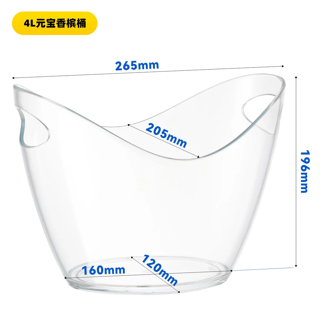 5 PET Unbreakable Ice Bucket Wine Clear Beverage Tub Party Drinks