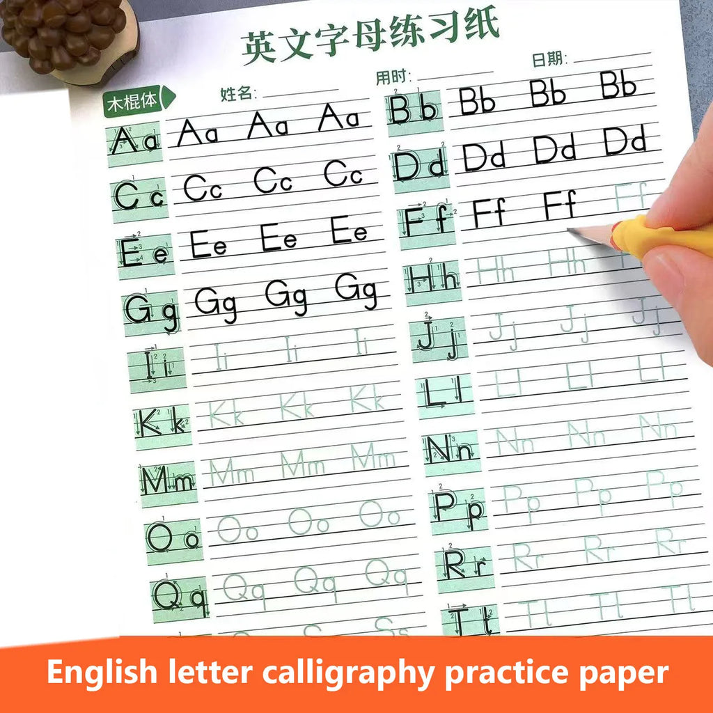 Early Education English Alphabet Practice Copybook 18 Pages Stick