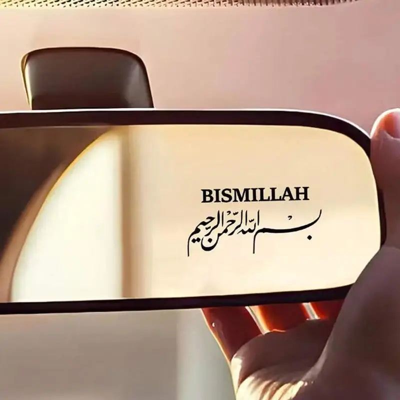 Arabic Islamic Waterproof Vinyl Decal Sticker – Car, Bike & Helmet