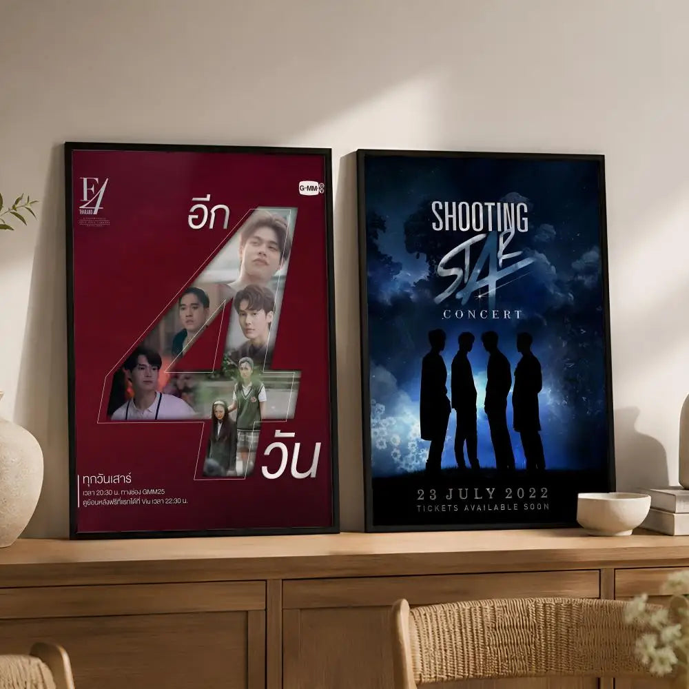 Meteor Garden PVC Wall Poster – Peel-and-Stick HD Art Print