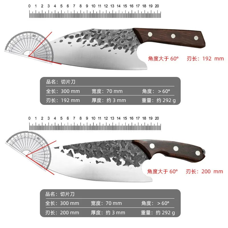 8-Inch Boning Knife – High Carbon Stainless Steel Chef Knife