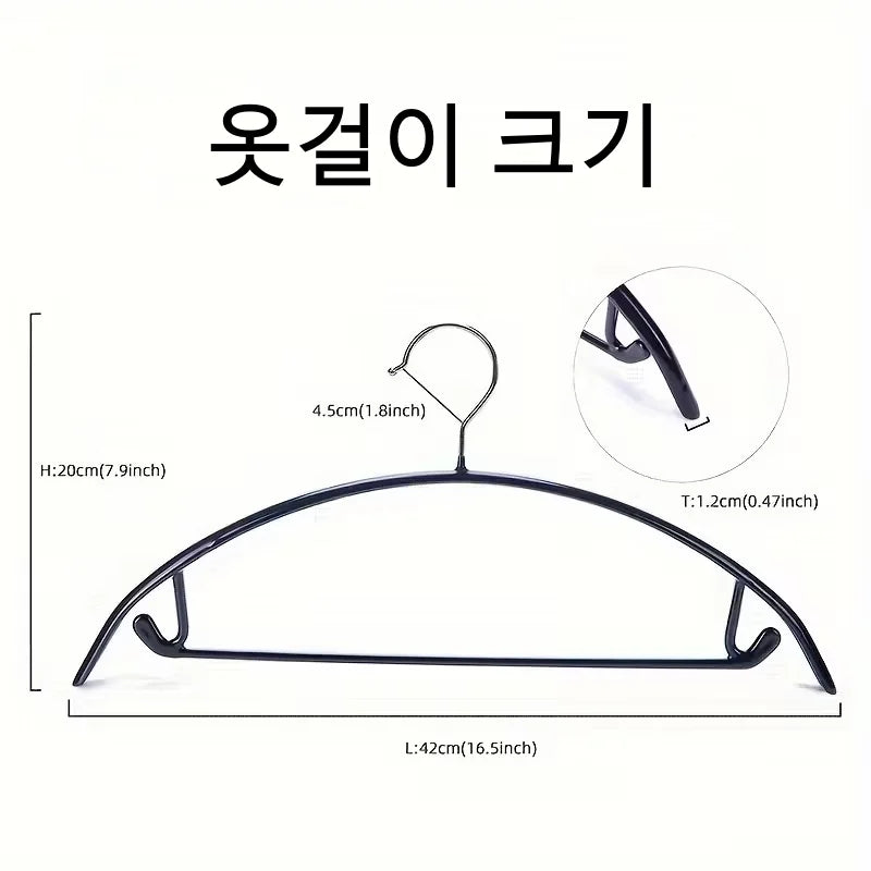 20 Hangers+20 Clips Non-slip Hangers Metal Trouser Anti Shoulder Bump