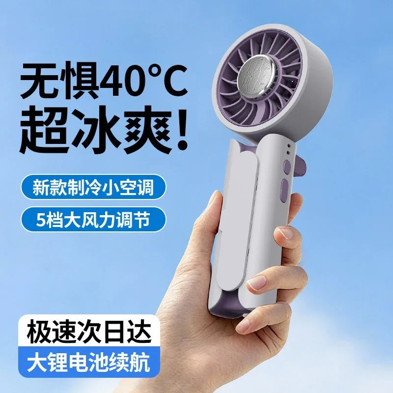 Foldable Portable Fan – Clip, Handheld & Desktop 3-in-1