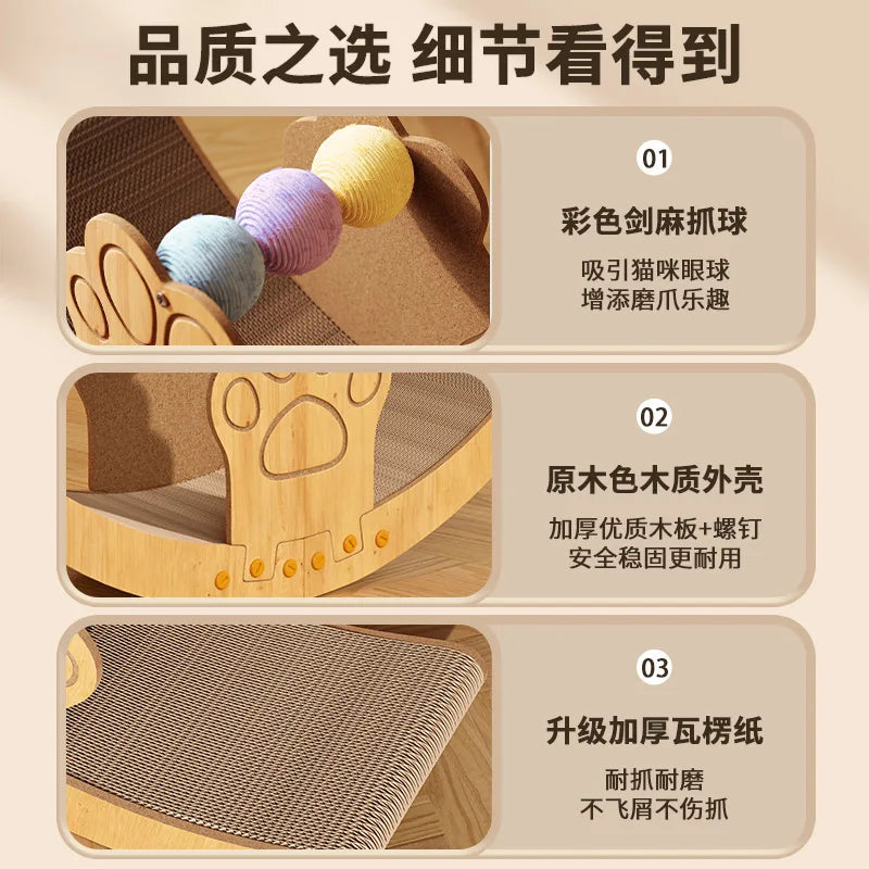 Pet Cat Scratching Board Boat Shaker Ball Grinding Claw Rest Furniture
