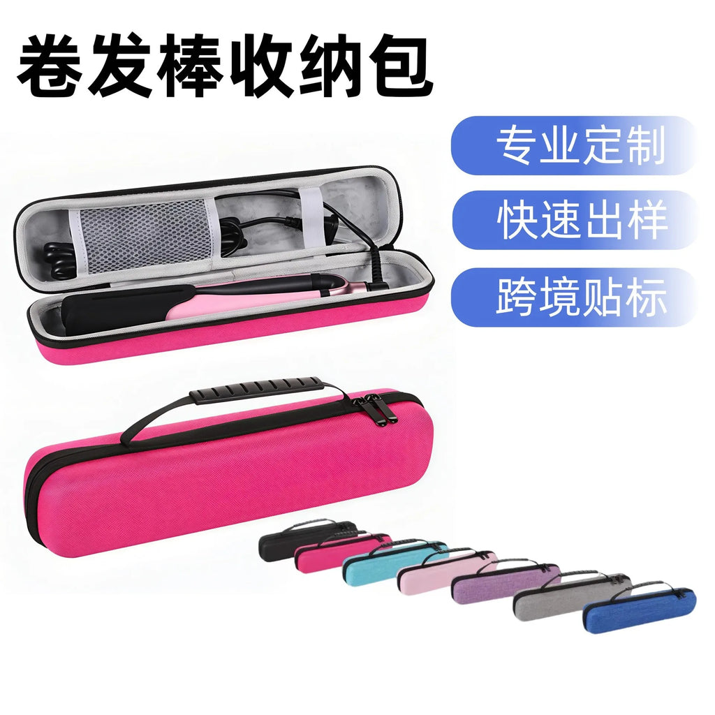 Hair Straightener Storage Bag Curling Iron Clip EVA Waterproof