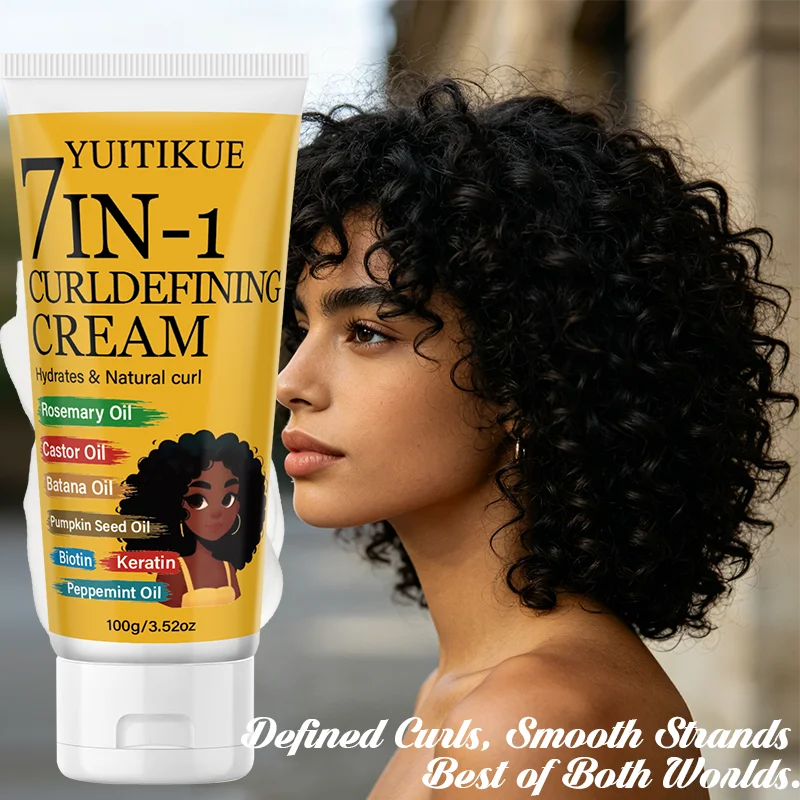 7-in-1 Curl Defining Cream | Batana Oil & Keratin Anti-Frizz