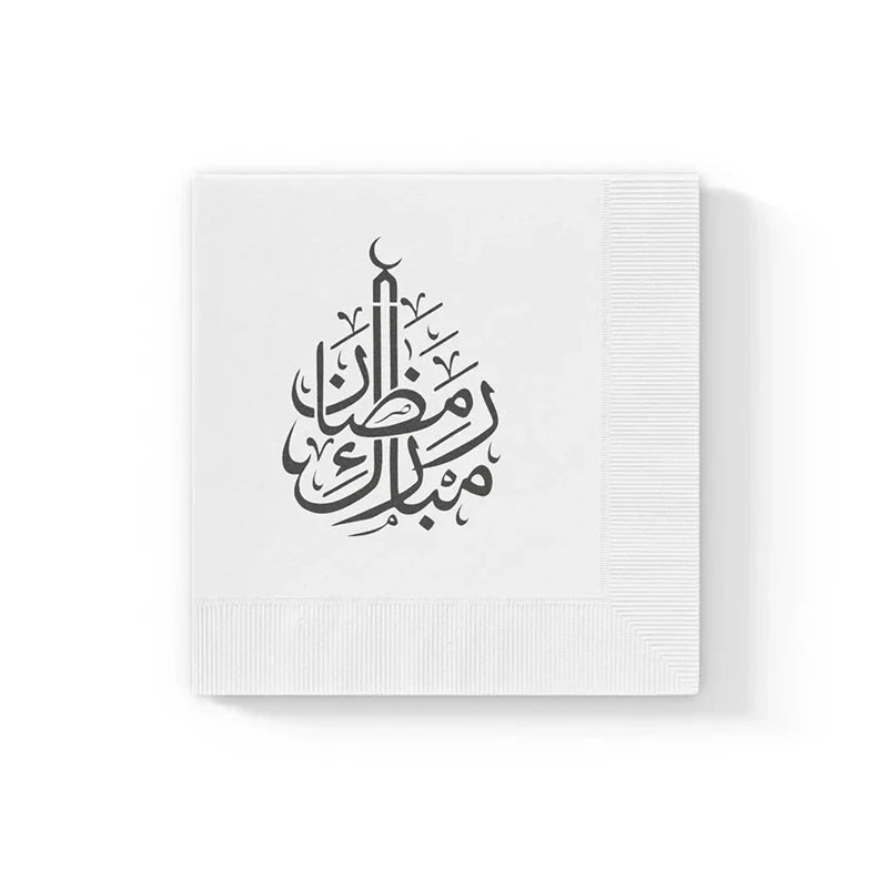 20-Pack Eid Mubarak Ramadan Paper Napkins | Table Décor