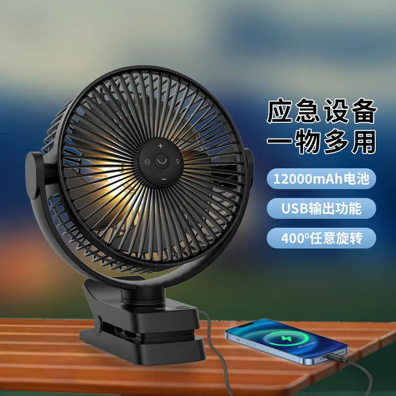 8-Inch Clip Fan Rechargeable – 12000mAh, 24H Battery