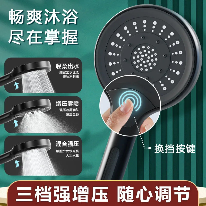 Black 3-Mode High-Pressure Shower Head | Rainfall & Anion Filter