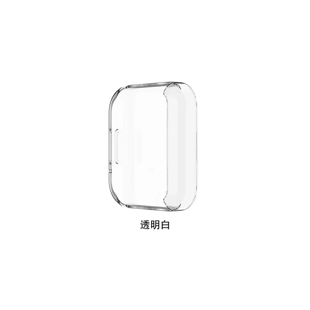 TPU Case for Redmi Watch 2 Lite – Full Screen Bumper Cover