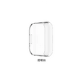 TPU Case for Redmi Watch 2 Lite – Full Screen Bumper Cover
