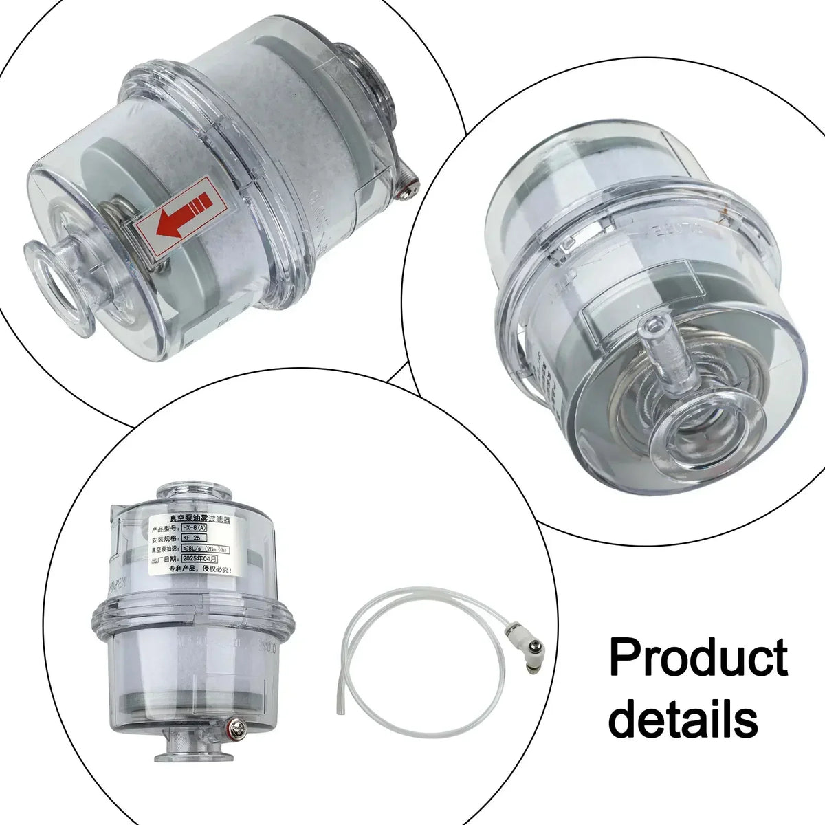 Oil Mist Exhaust Filter KF25/KF40 | Industrial Vacuum Pump