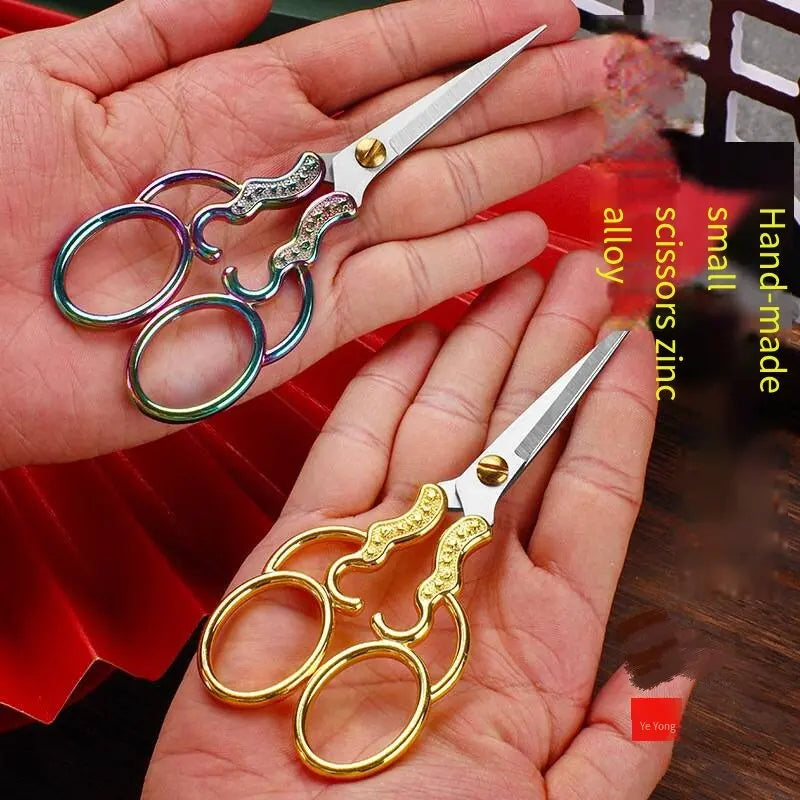 Gourd Pattern Vintage Stainless Steel Sewing Scissors 12.5cm