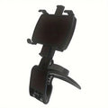 Universal Dashboard Car Phone Holder | 900° GPS Mount