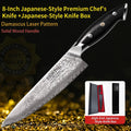 Damascus Steel Chef Knife – 8" Japanese-Style Wood Handle